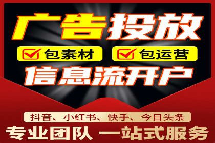 经典SEM广告案例：品牌营销成功之道