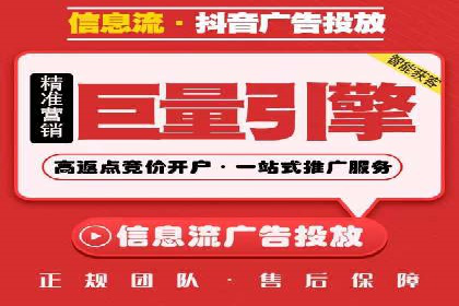 不同行业百度推广费用对比分析