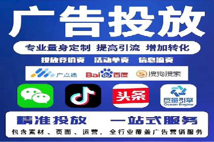 微博信息流中的话题趋势预测案例